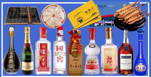 海城区聚信烟酒经营部