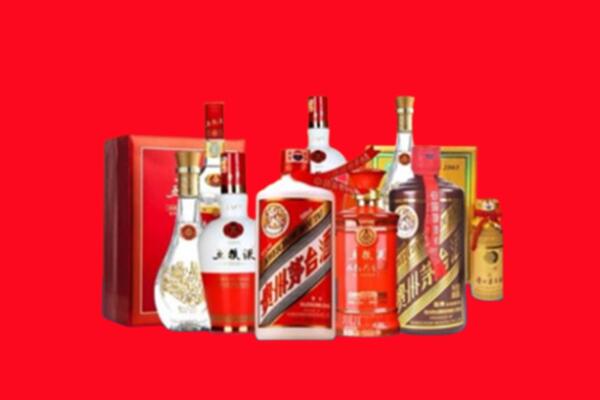 收购行情：海城区名酒回收值多少钱？