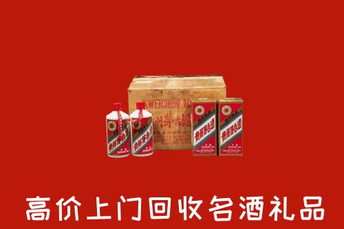 海城区回收铁盖茅台酒