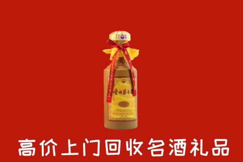 海城区回收茅台酒